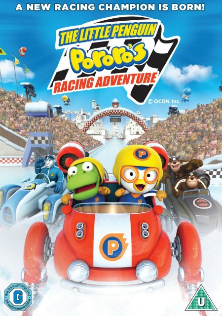 Pororos racing adventure dvd